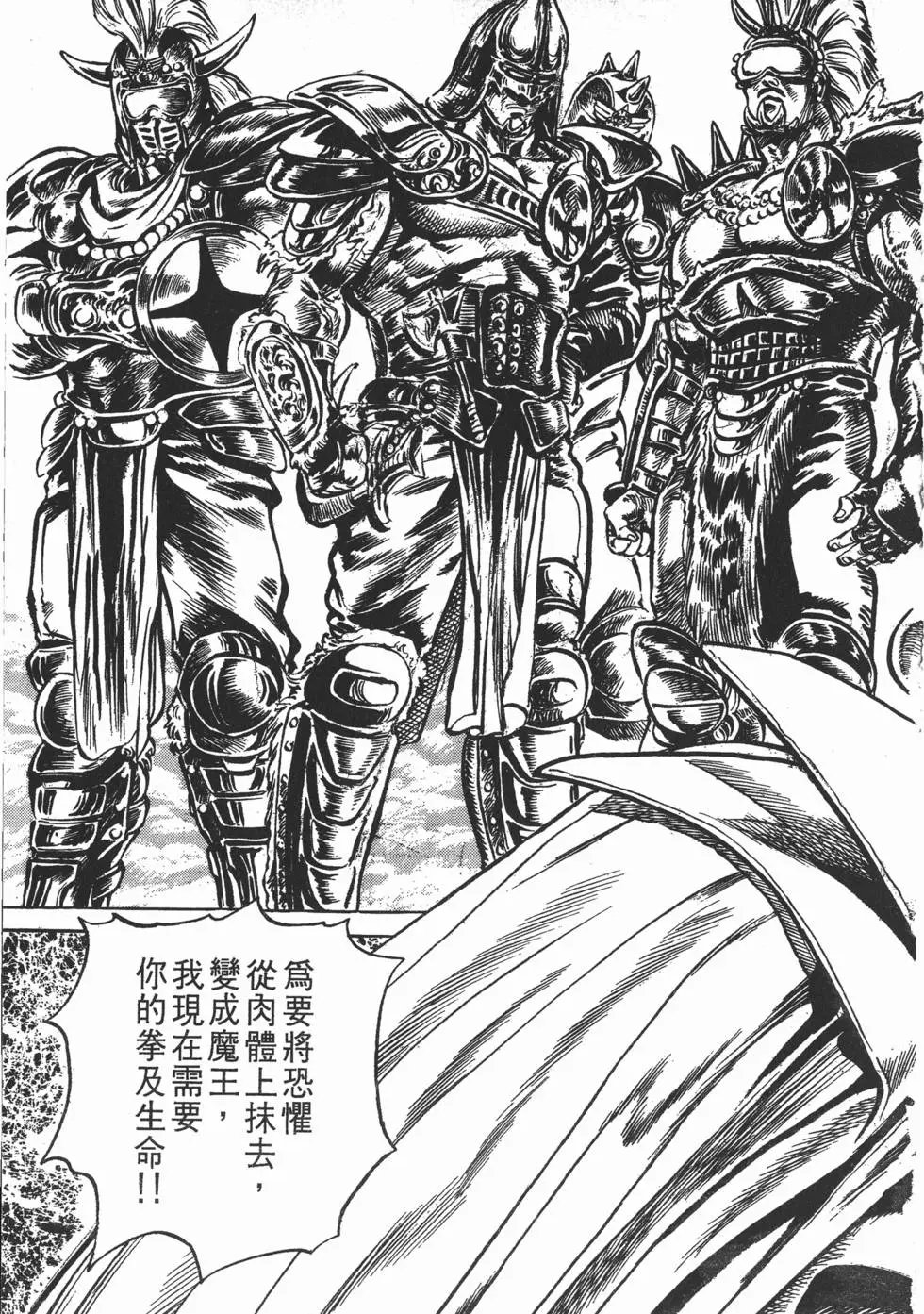 第015卷