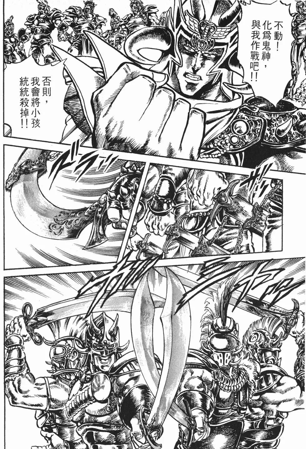 第015卷