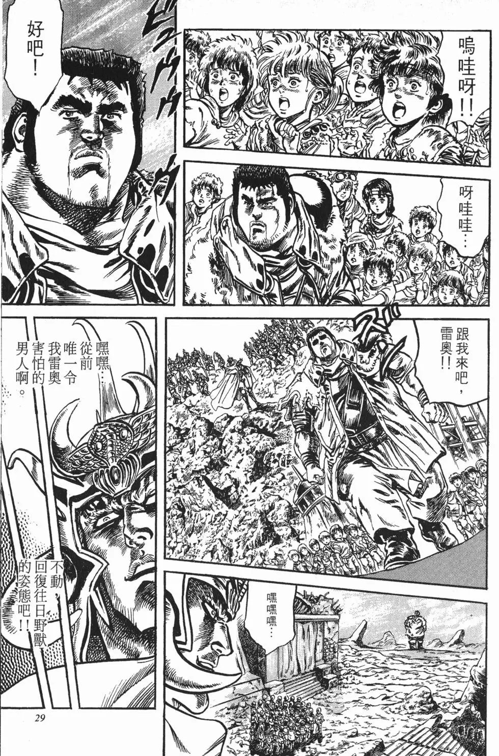 第015卷