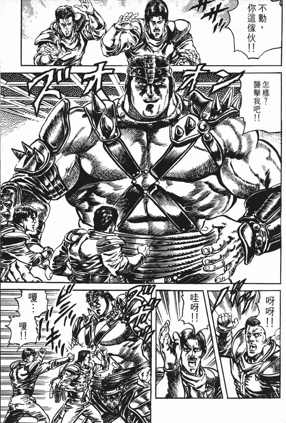 第015卷