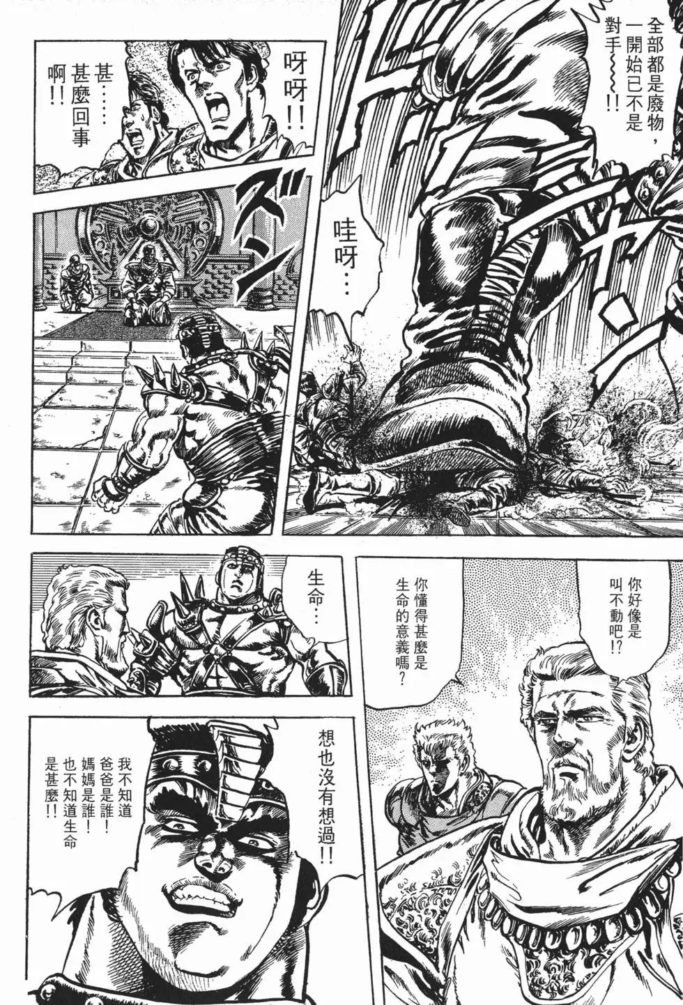 第015卷