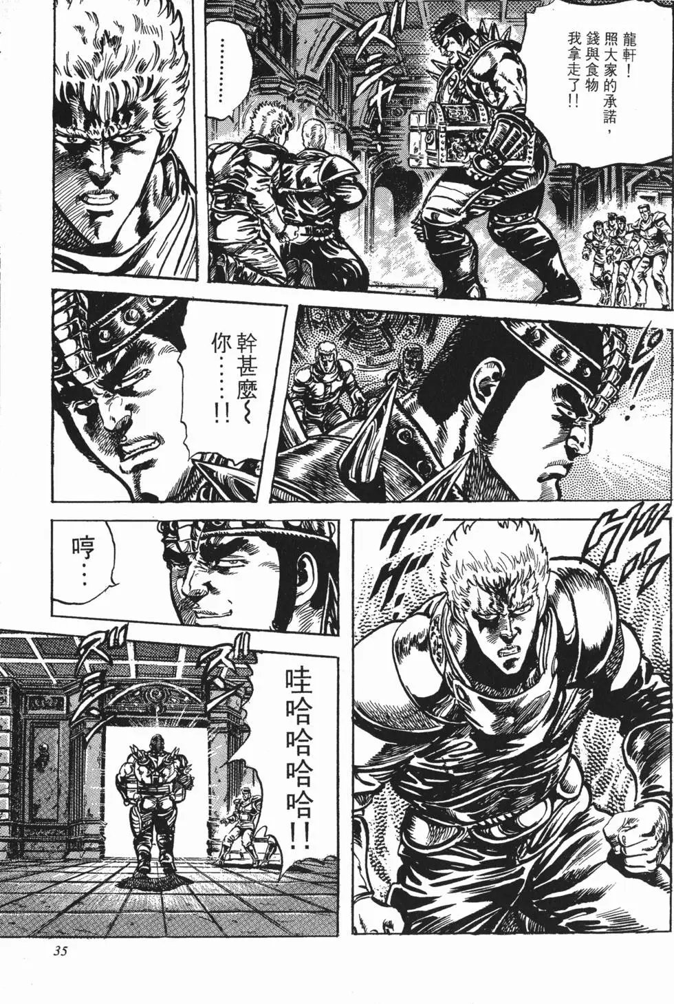 第015卷
