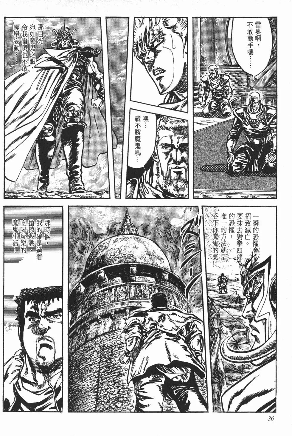 第015卷