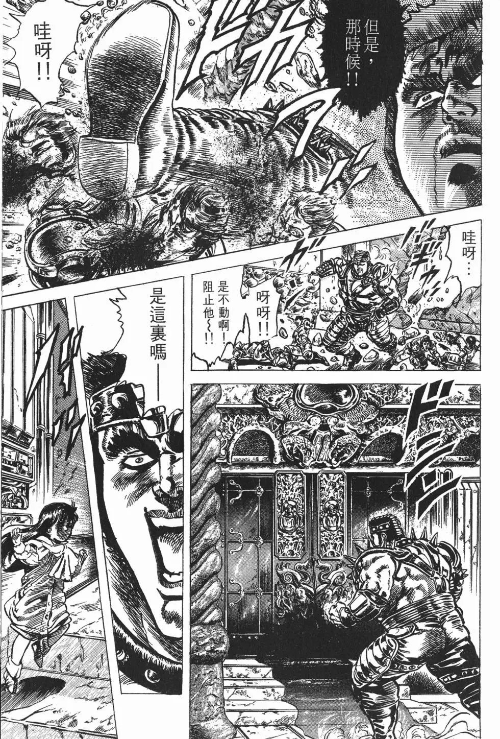 第015卷