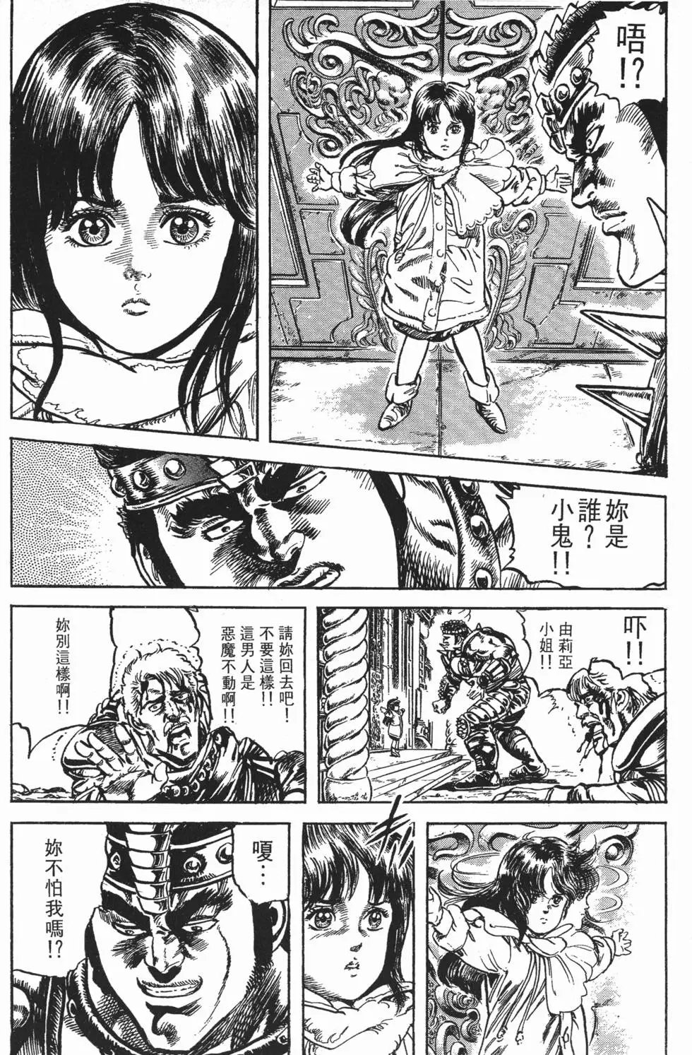 第015卷