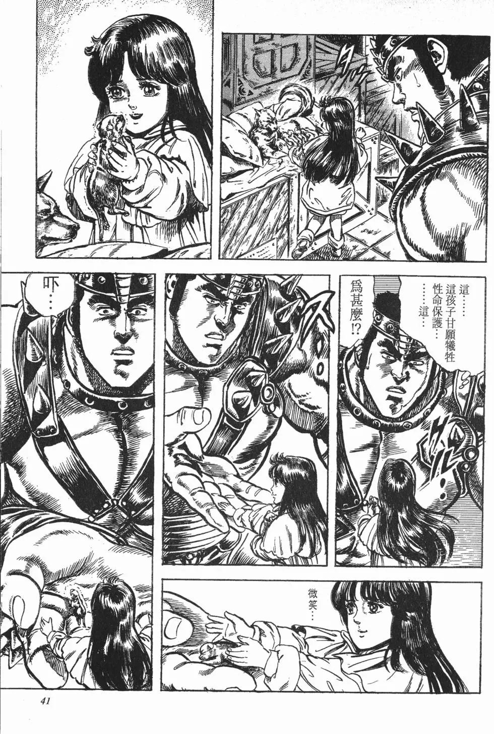 第015卷