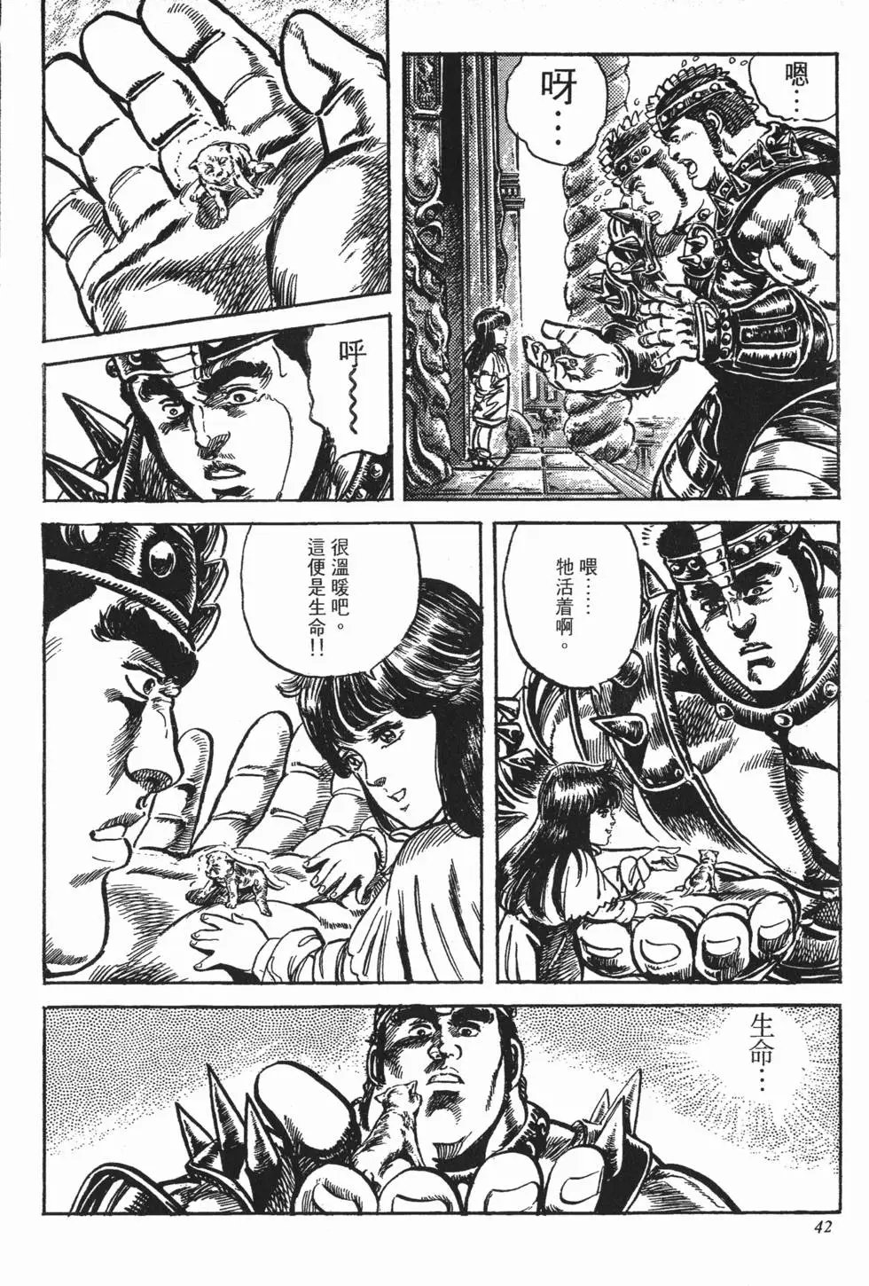 第015卷