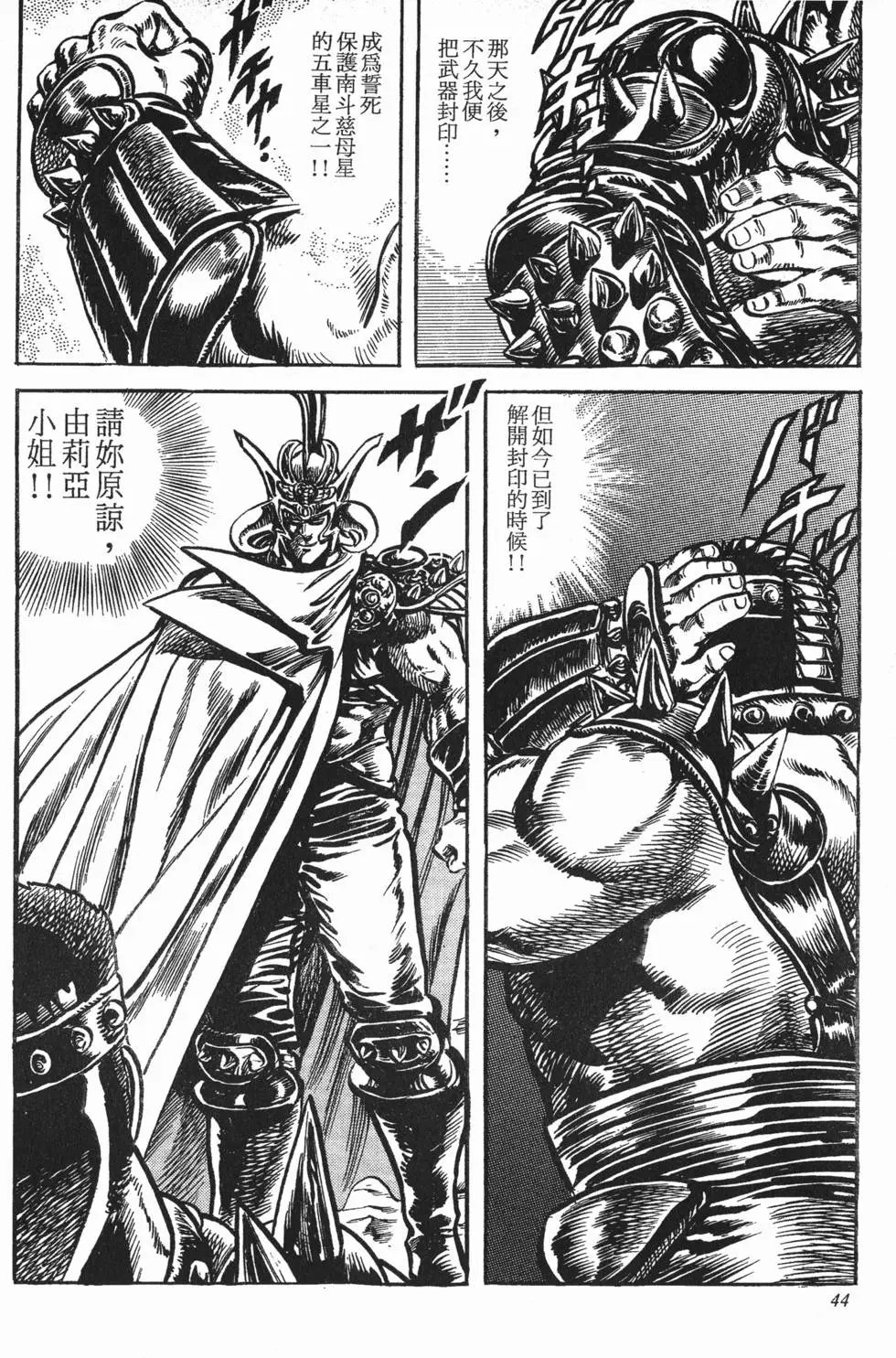 第015卷