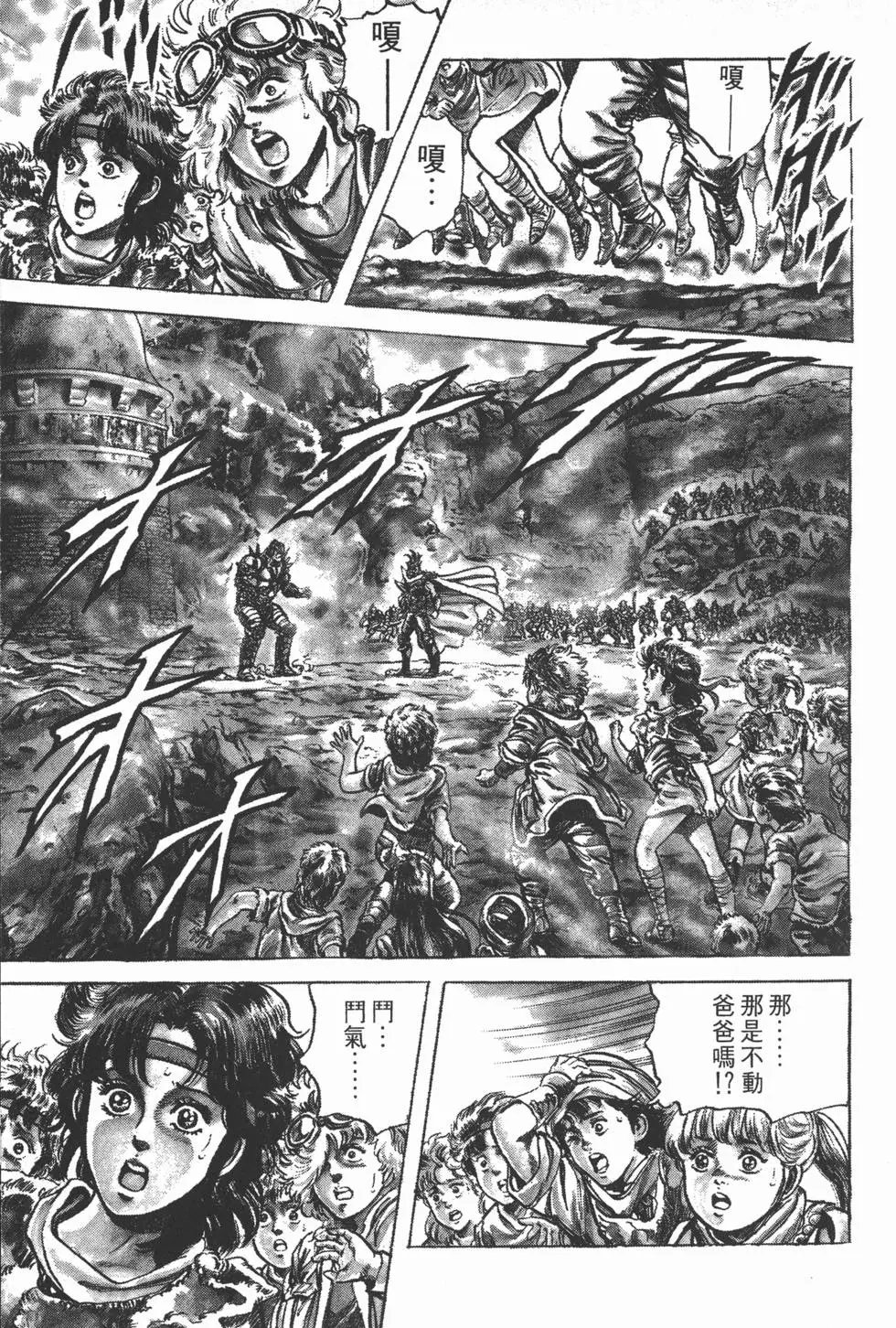 第015卷