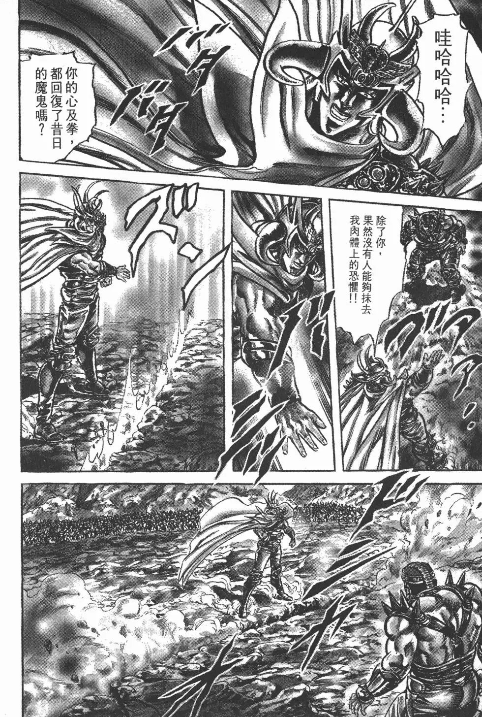 第015卷