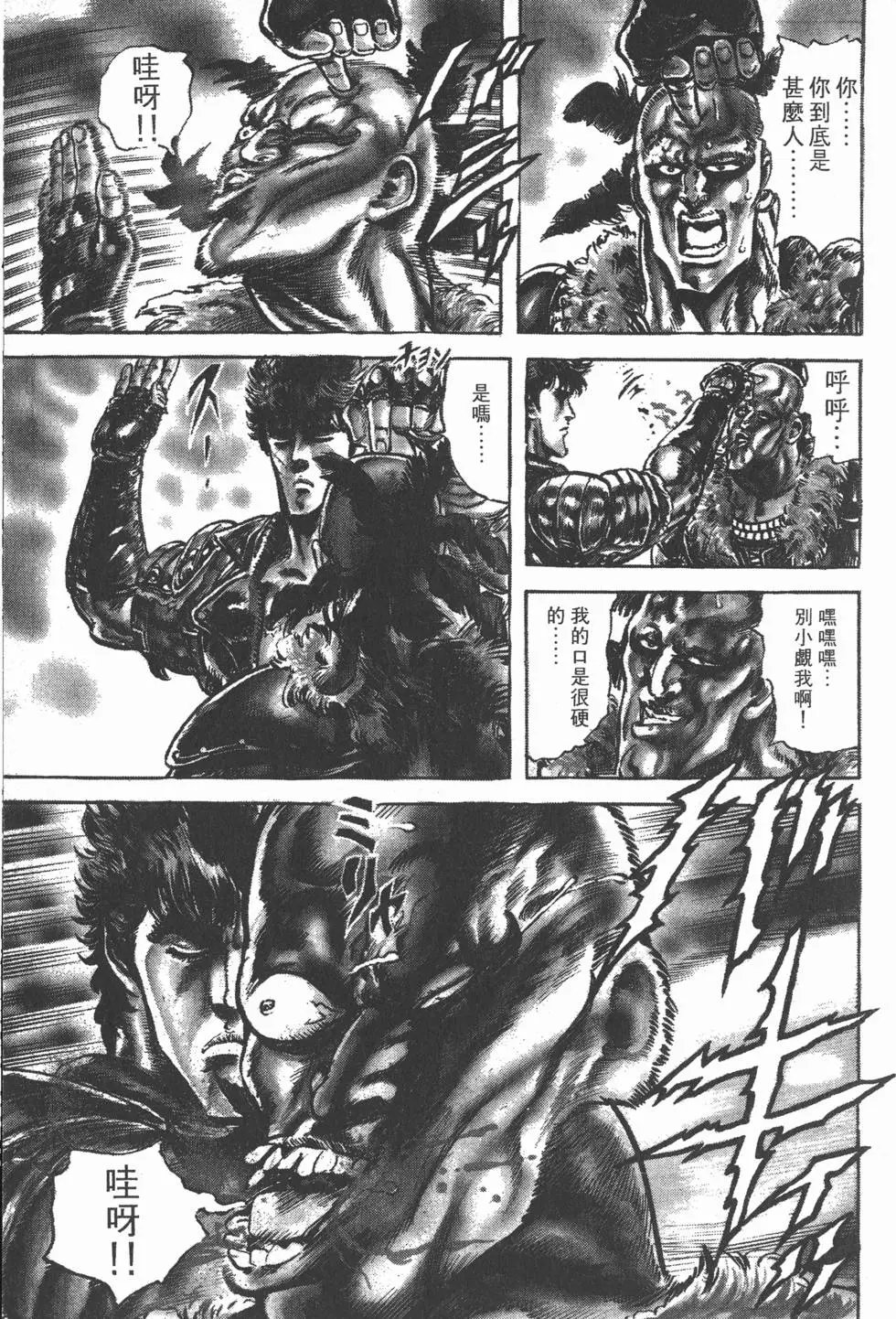 第015卷