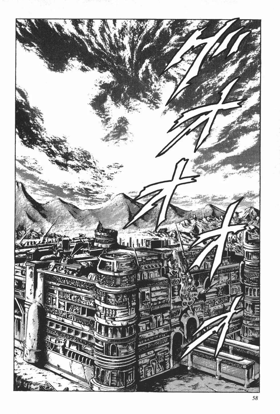 第015卷