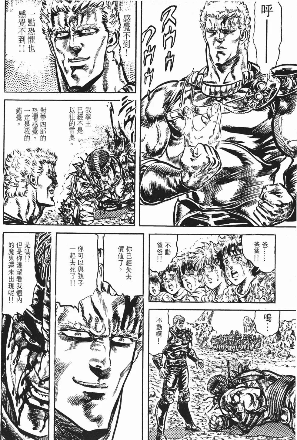 第015卷