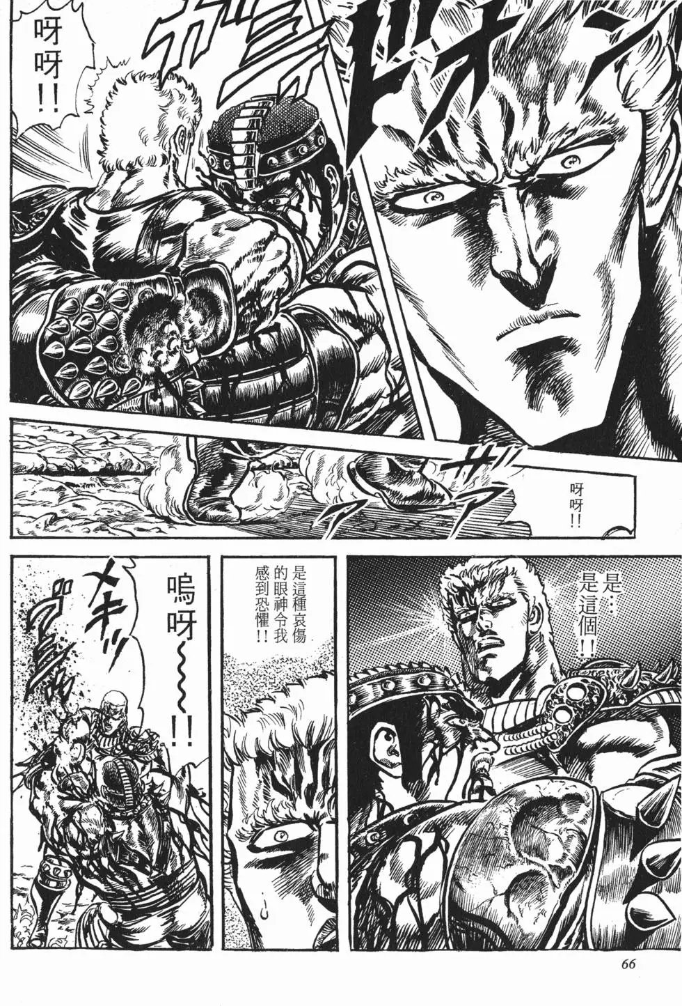 第015卷