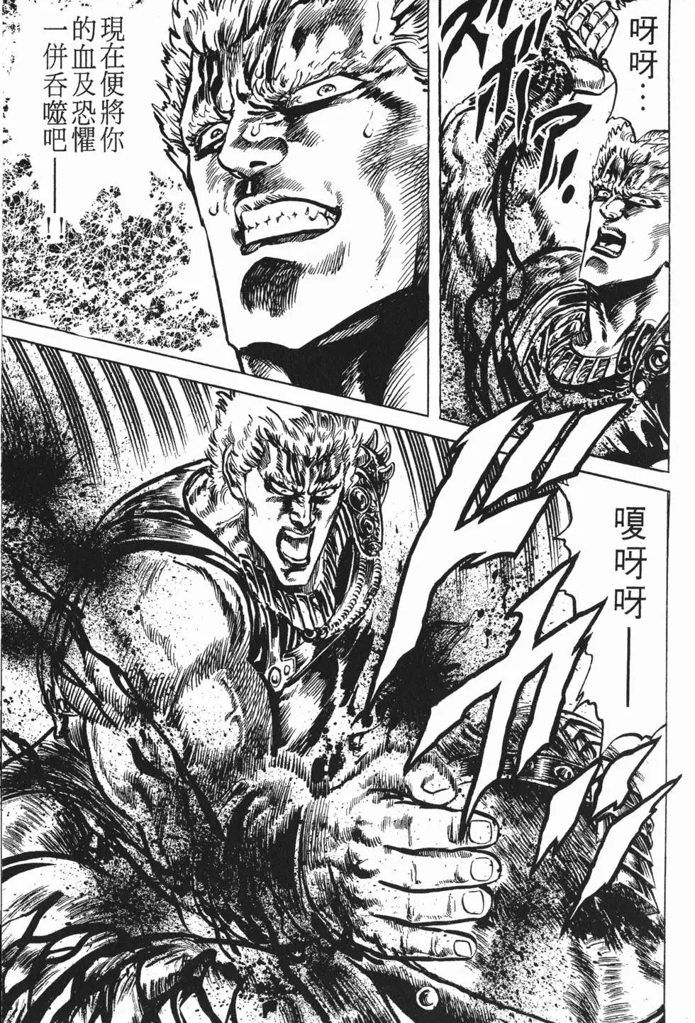 第015卷