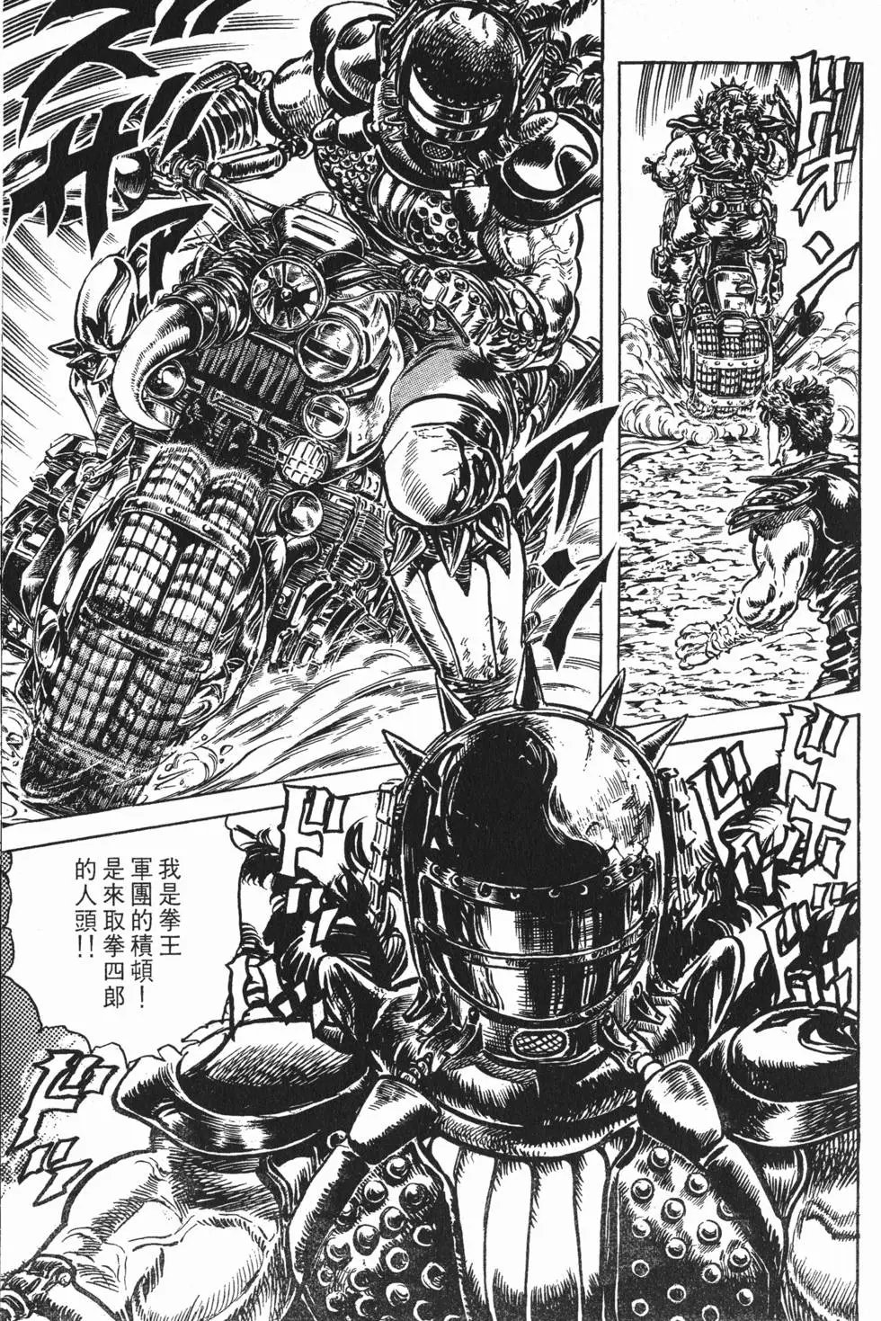 第015卷
