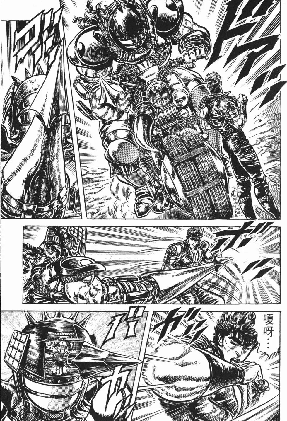 第015卷