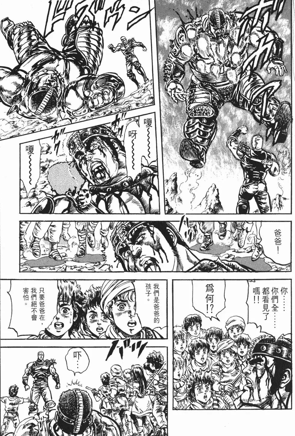 第015卷