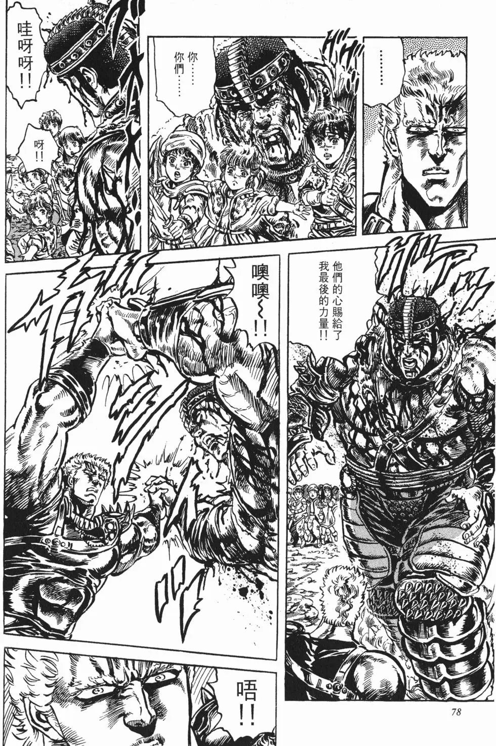 第015卷