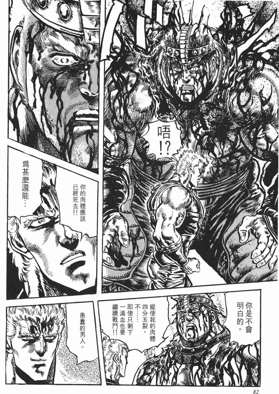 第015卷