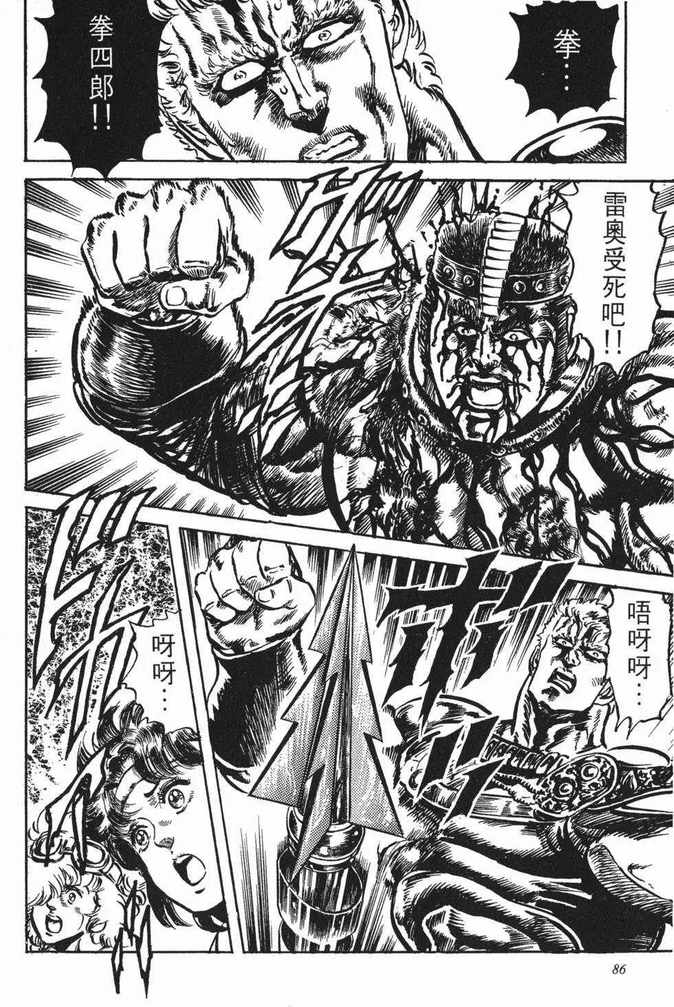 第015卷