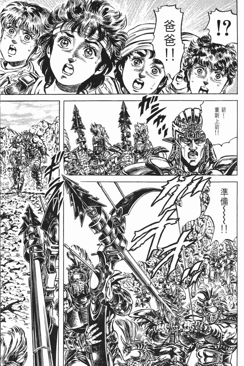第015卷