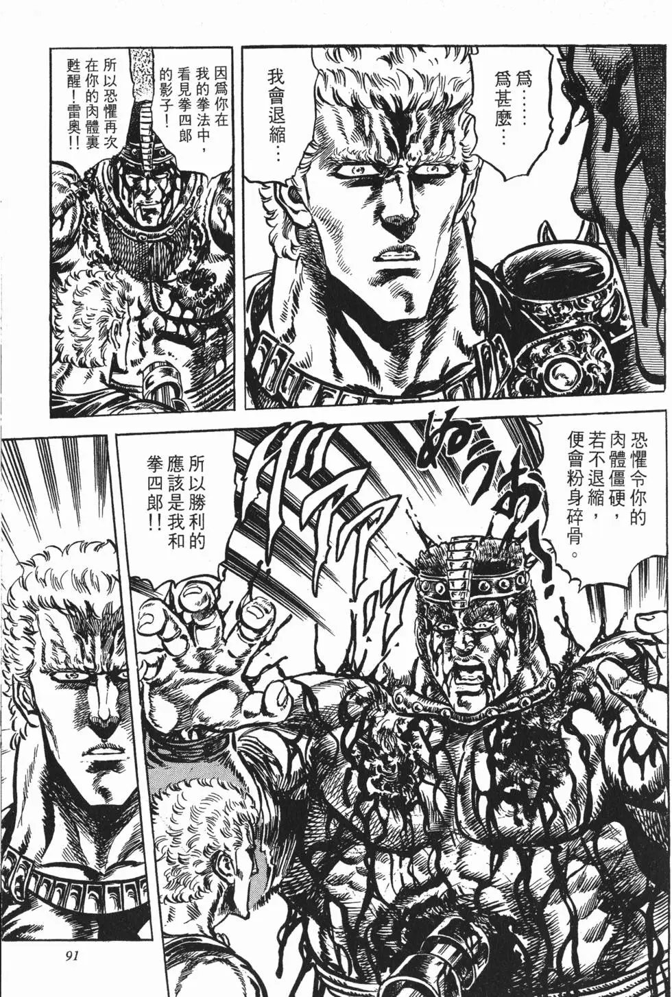 第015卷