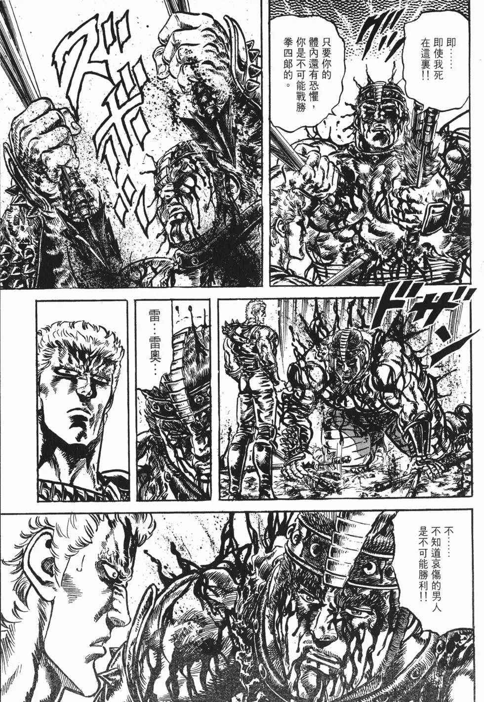第015卷