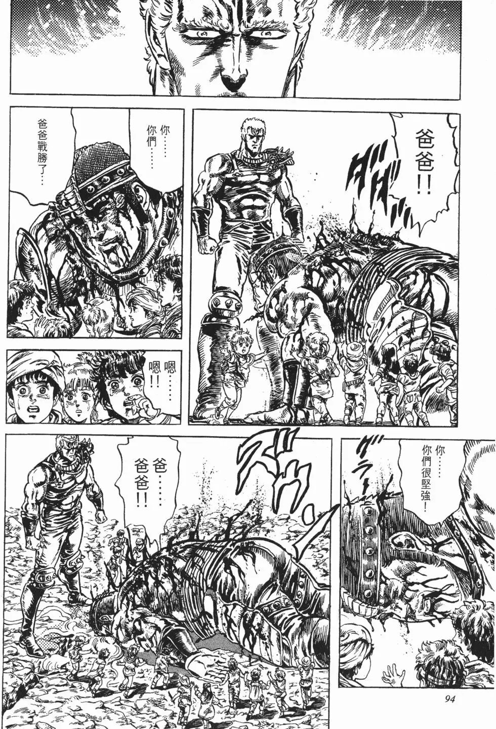 第015卷