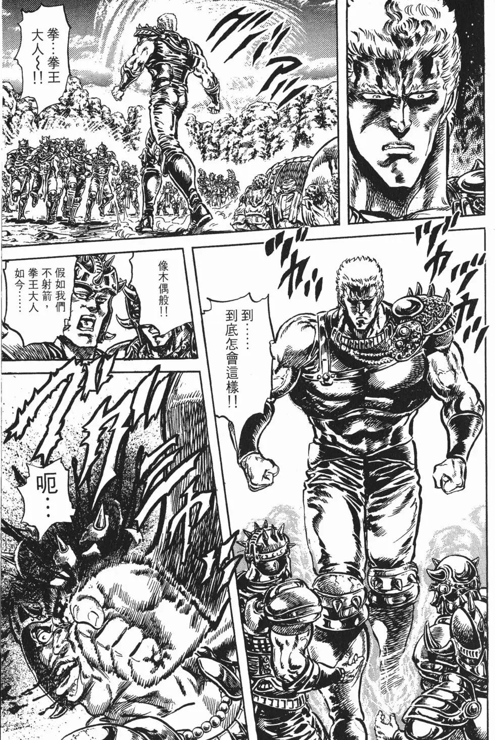 第015卷