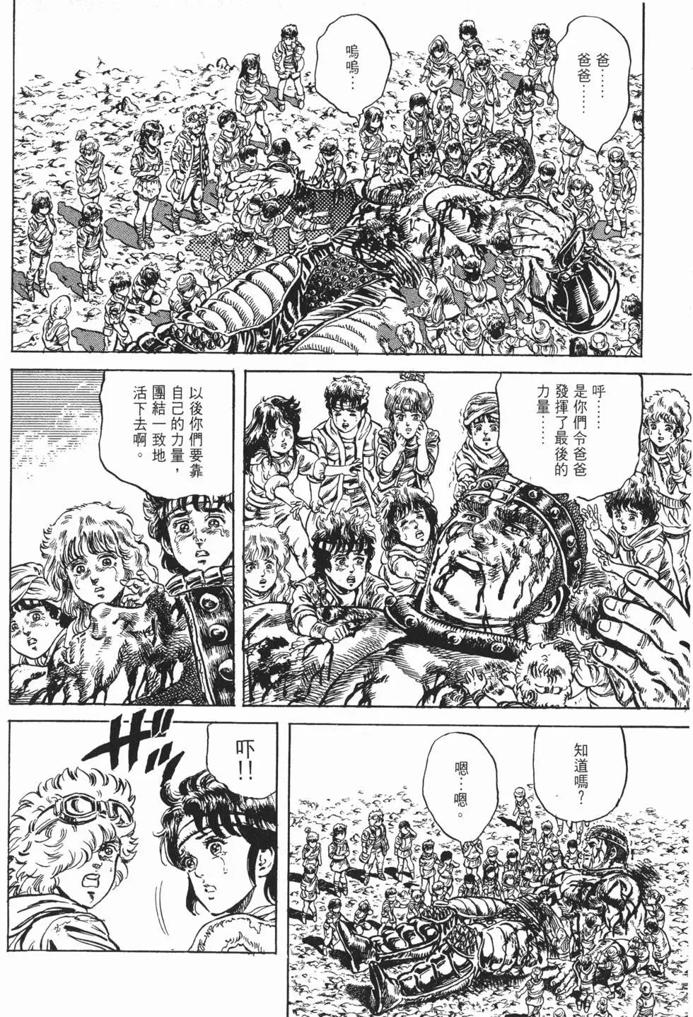 第015卷