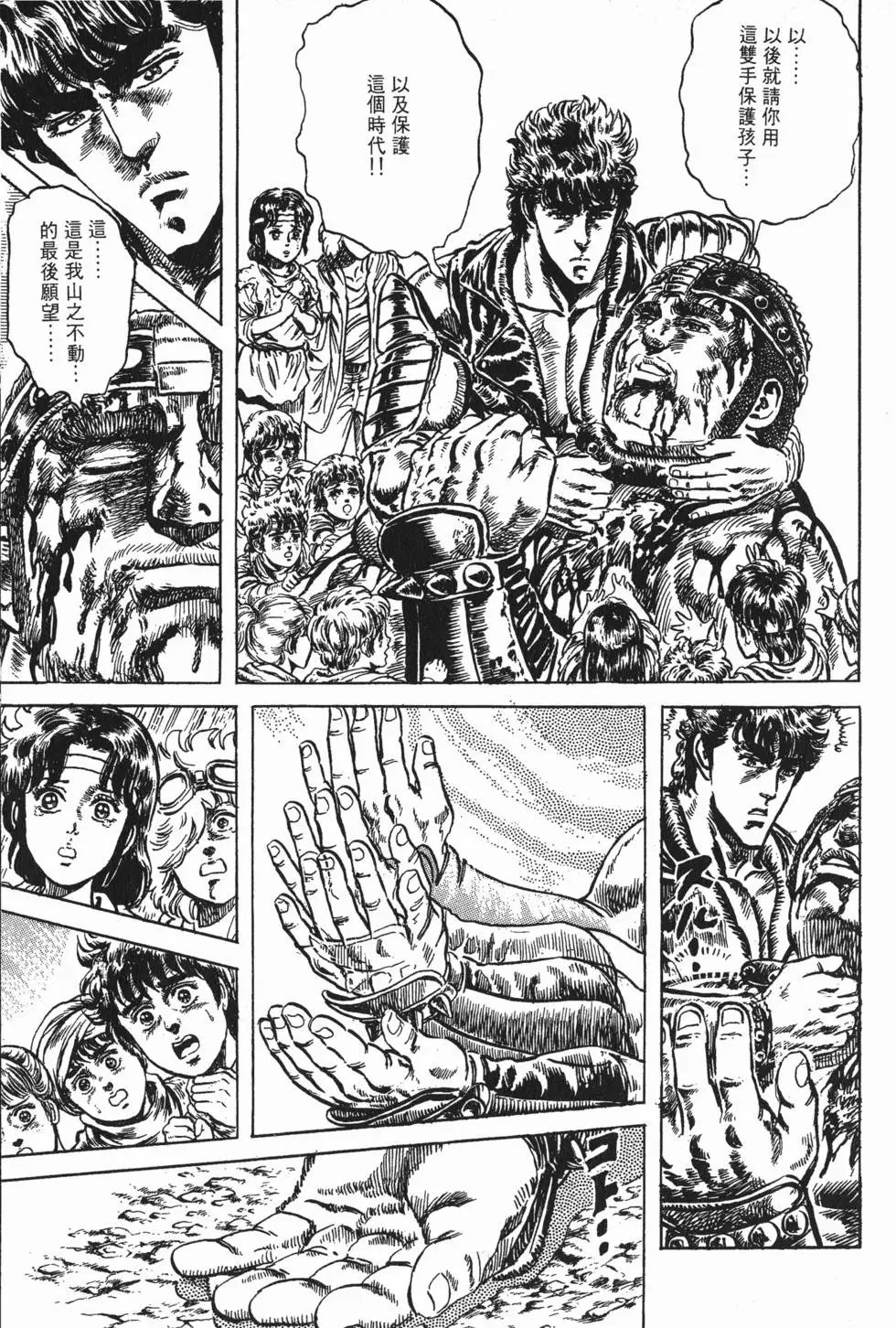 第015卷