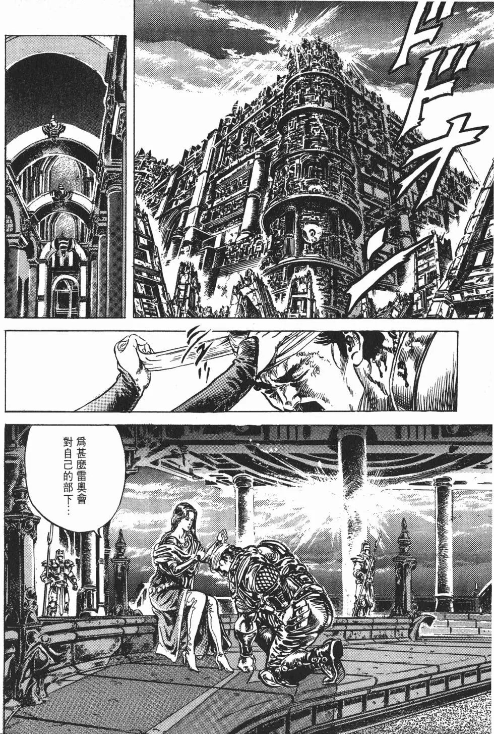 第015卷