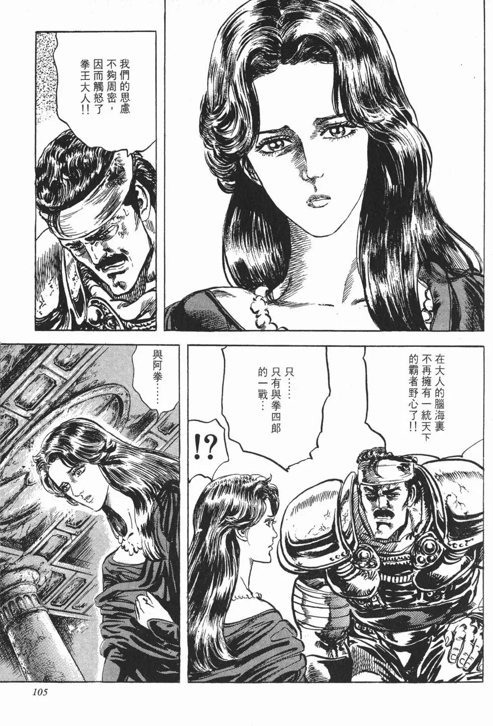 第015卷