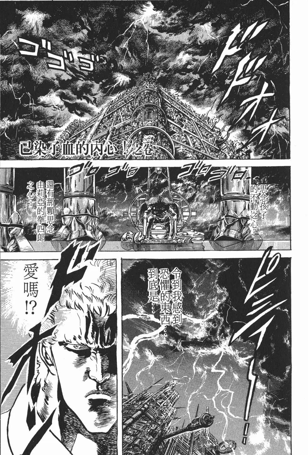 第015卷