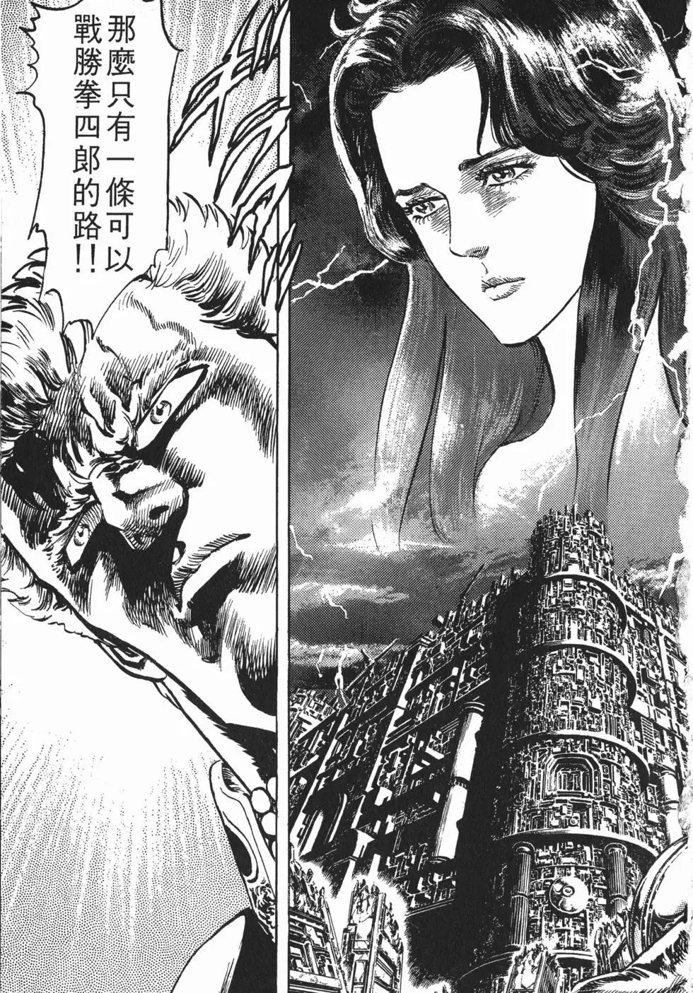 第015卷