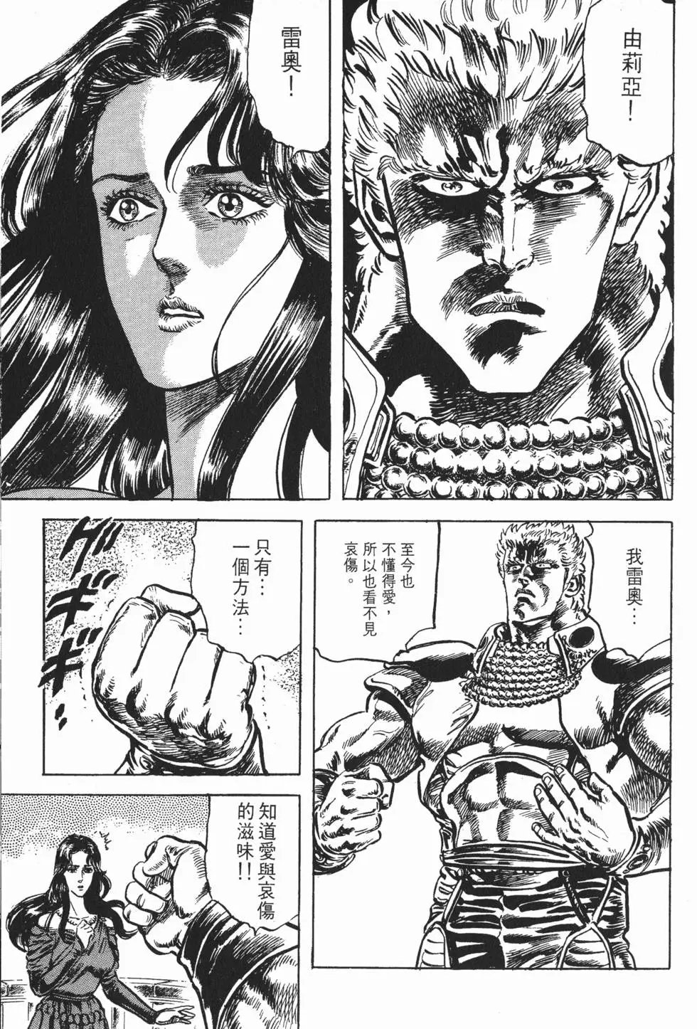 第015卷