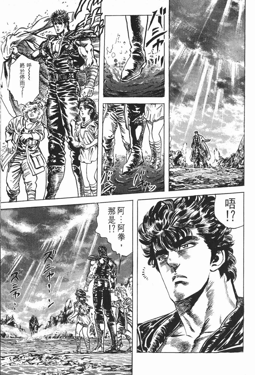 第015卷