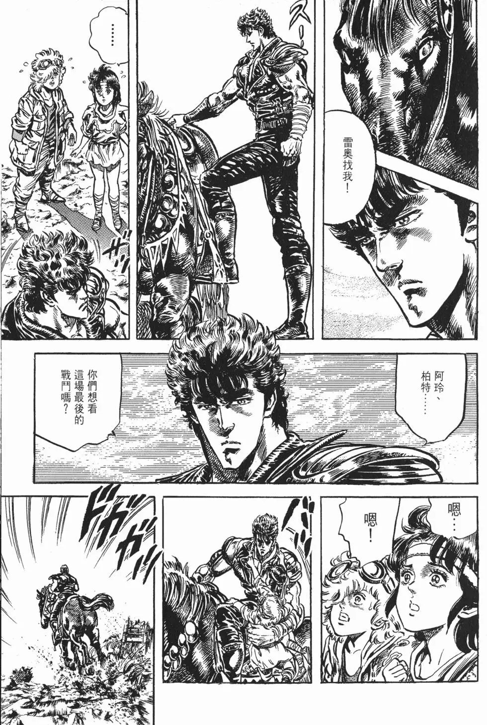 第015卷