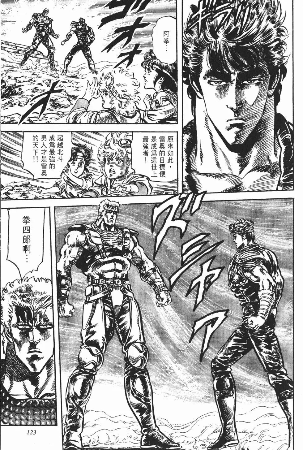 第015卷