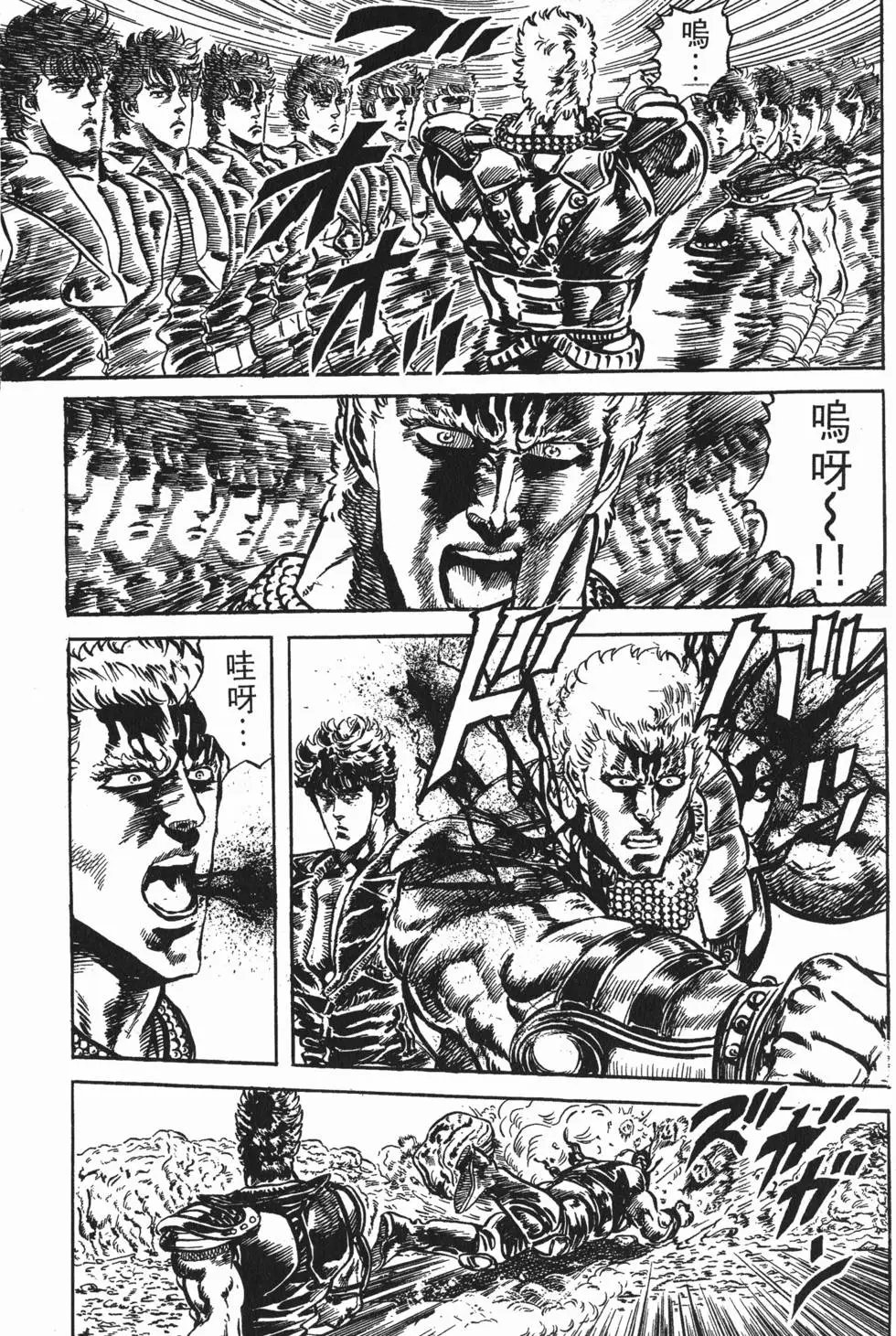 第015卷