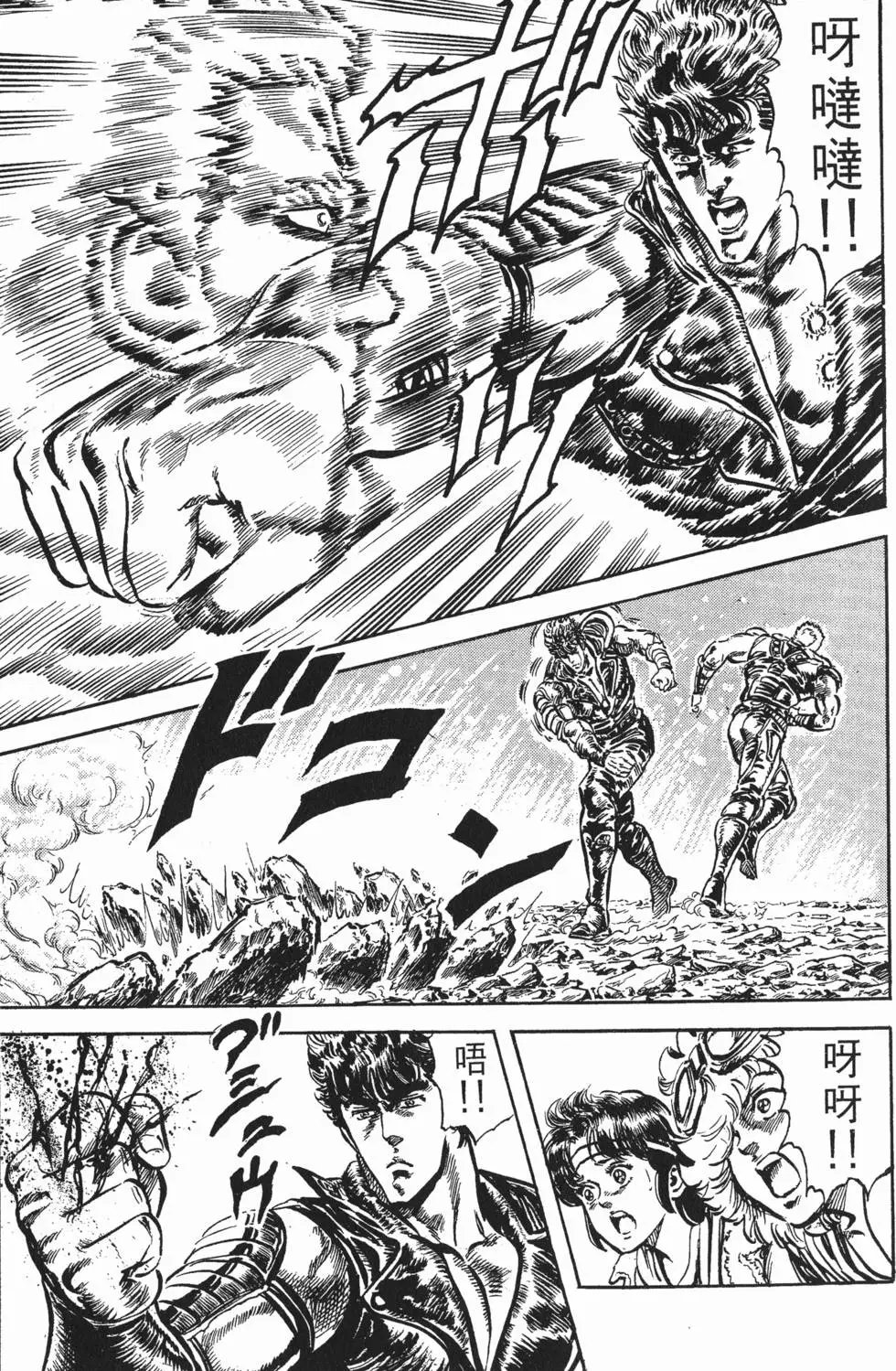 第015卷