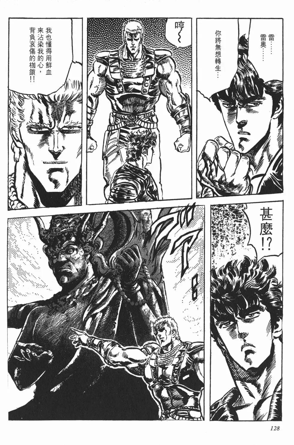 第015卷