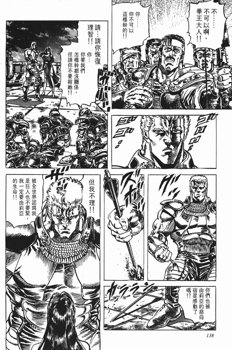 第015卷