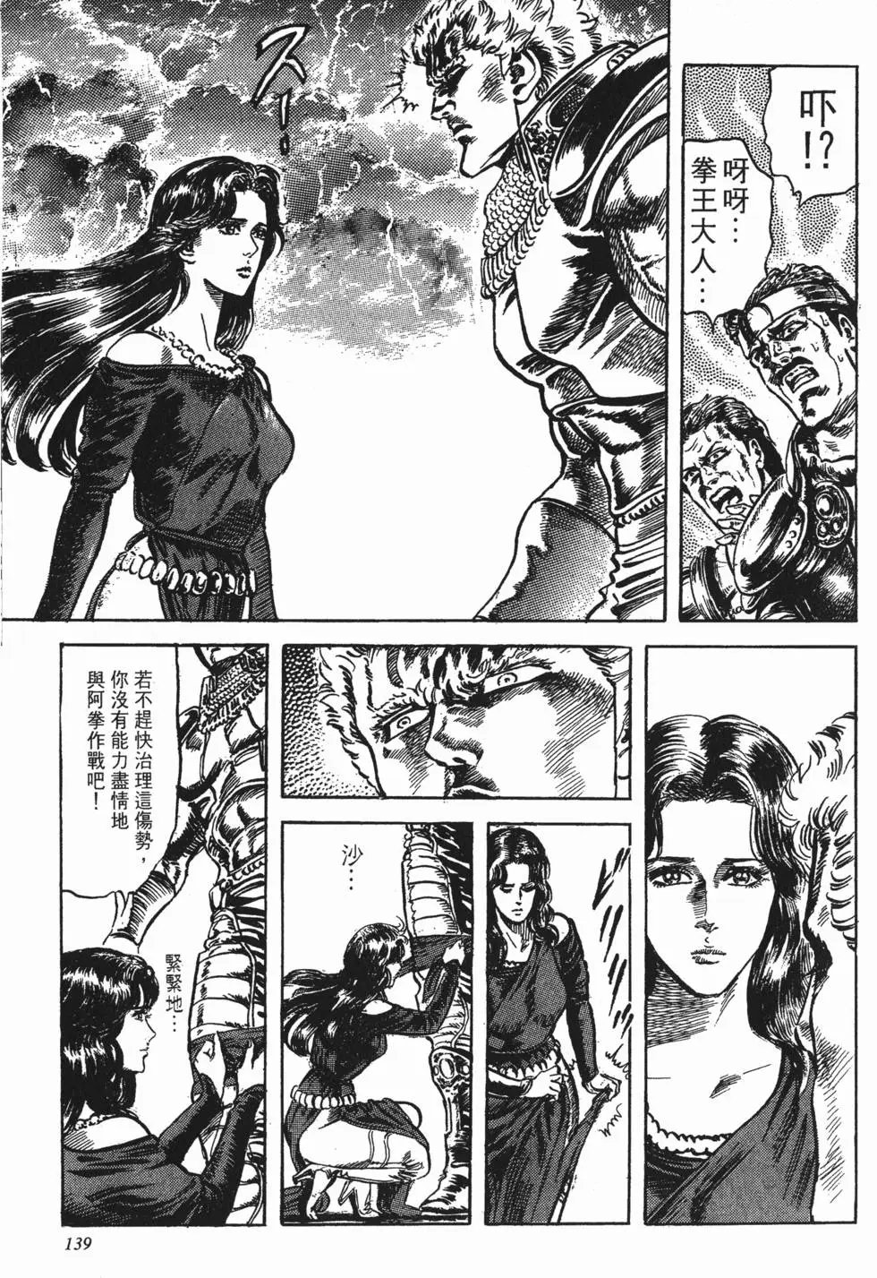 第015卷