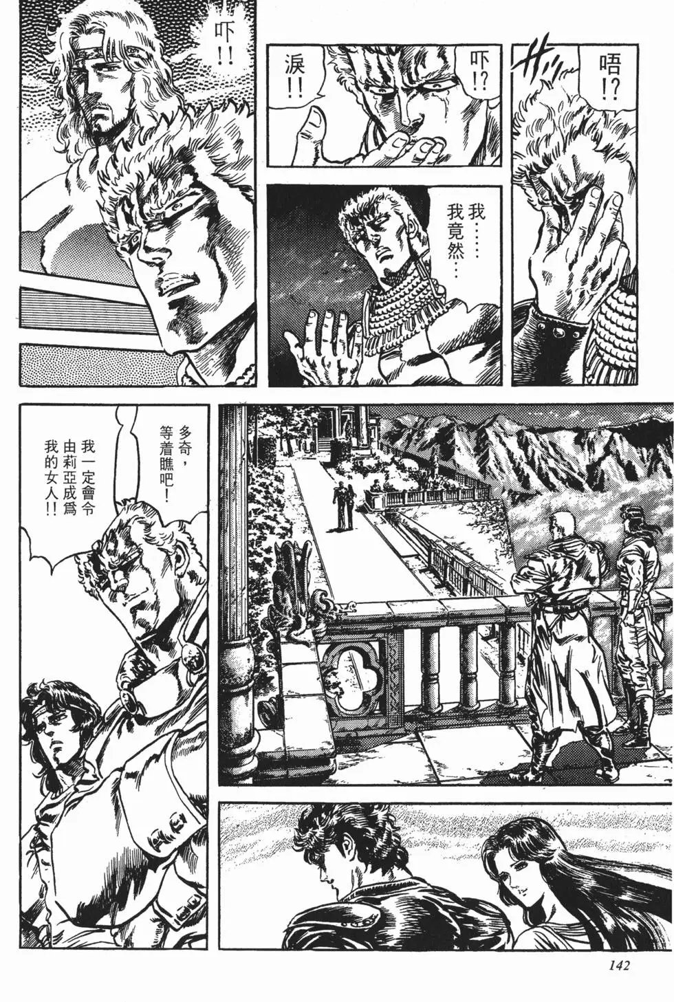 第015卷