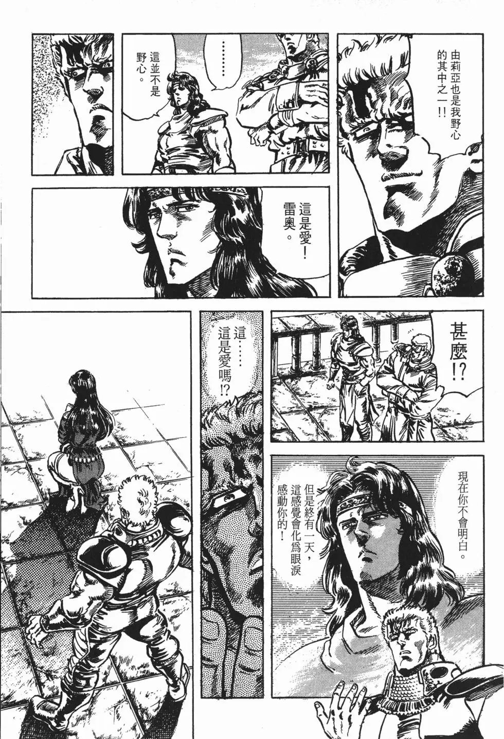 第015卷