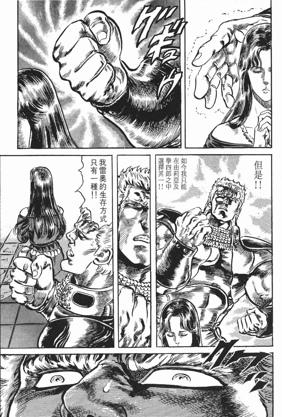 第015卷
