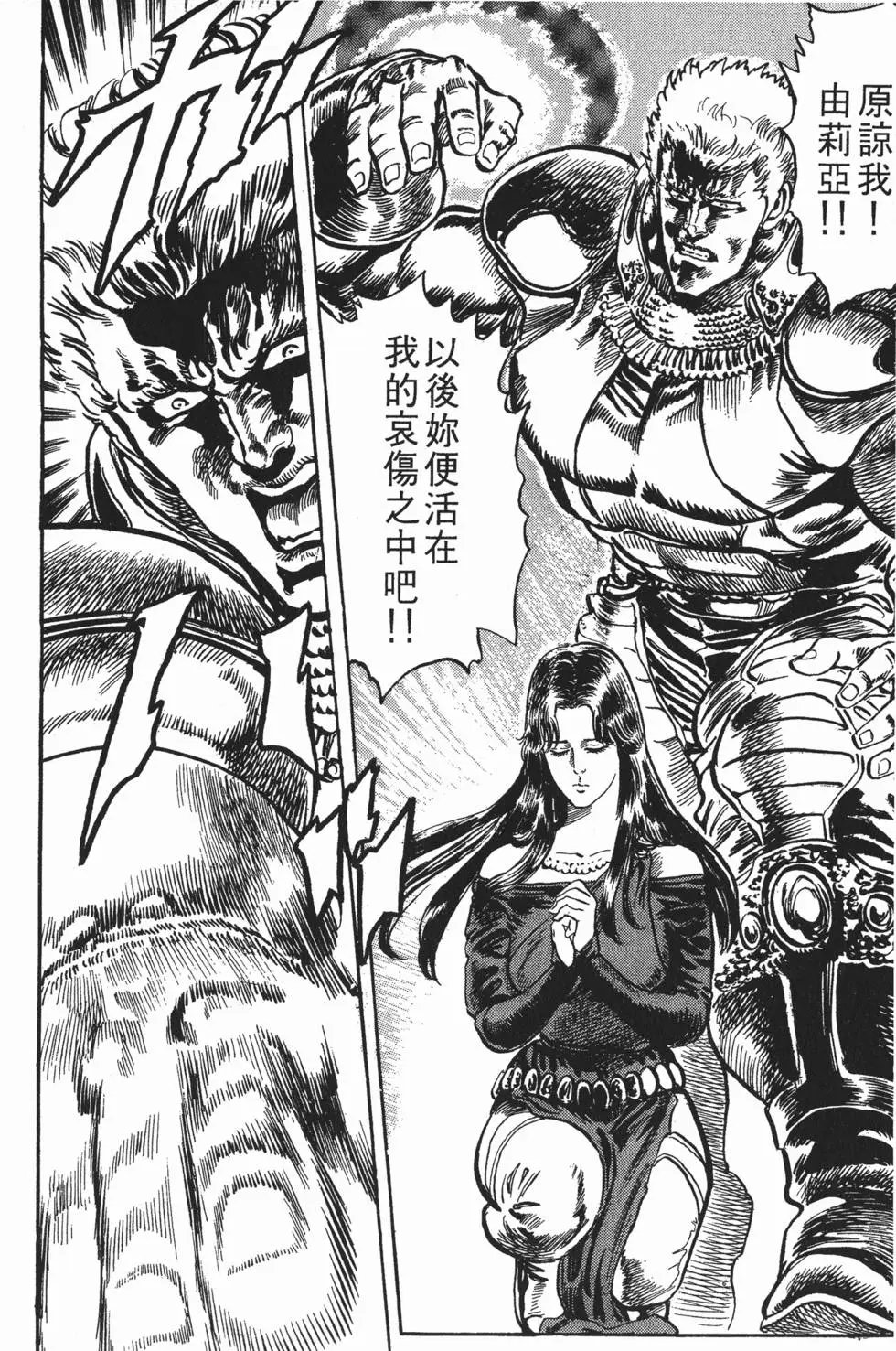 第015卷