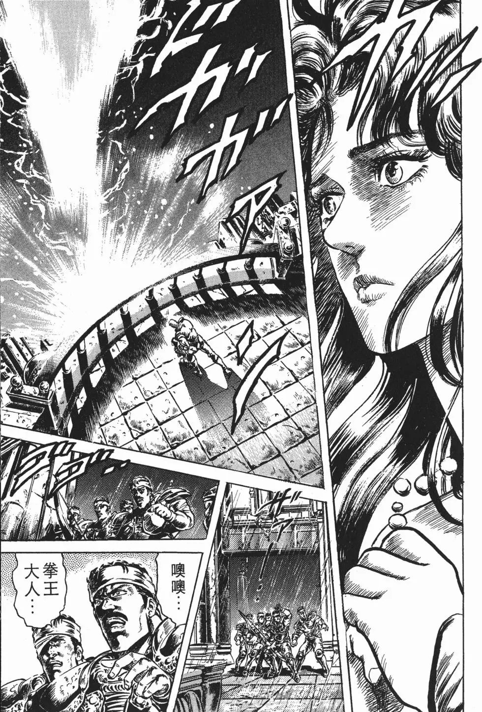 第015卷